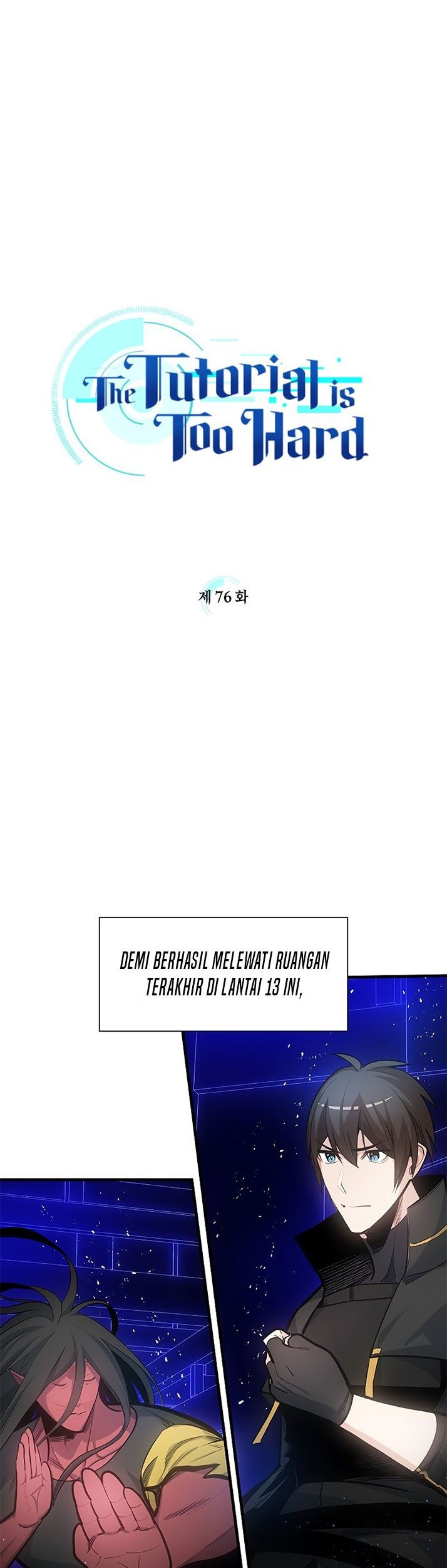 Manhwa The Tutorial is Too Hard Chapter 76 gambar 2
