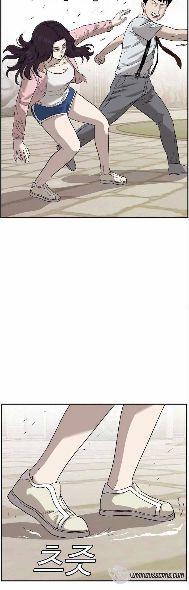 Manhwa A Bad Person Chapter 94 gambar 2