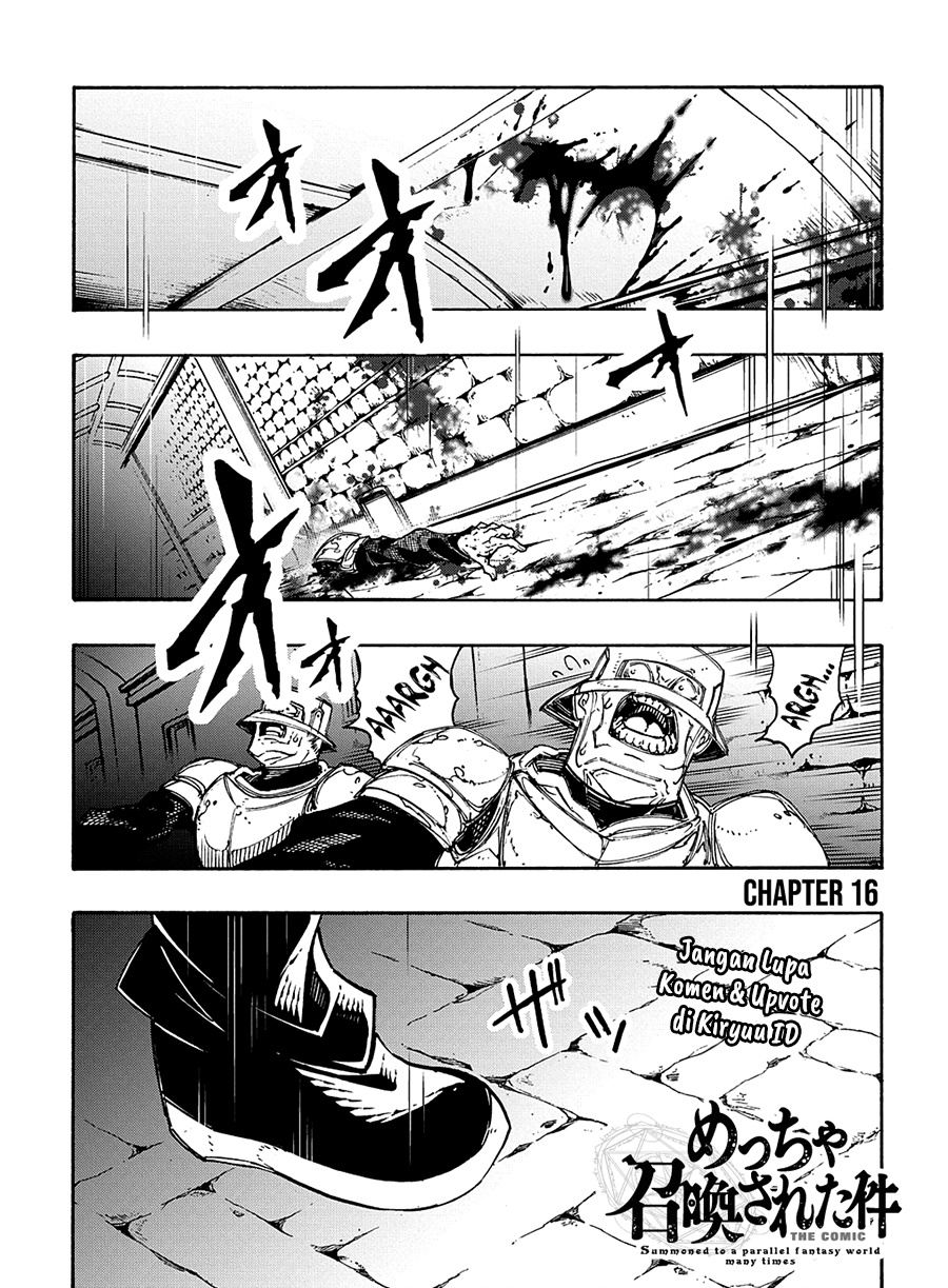 Manga Meccha Shoukan Sareta Ken Chapter 16 gambar 2