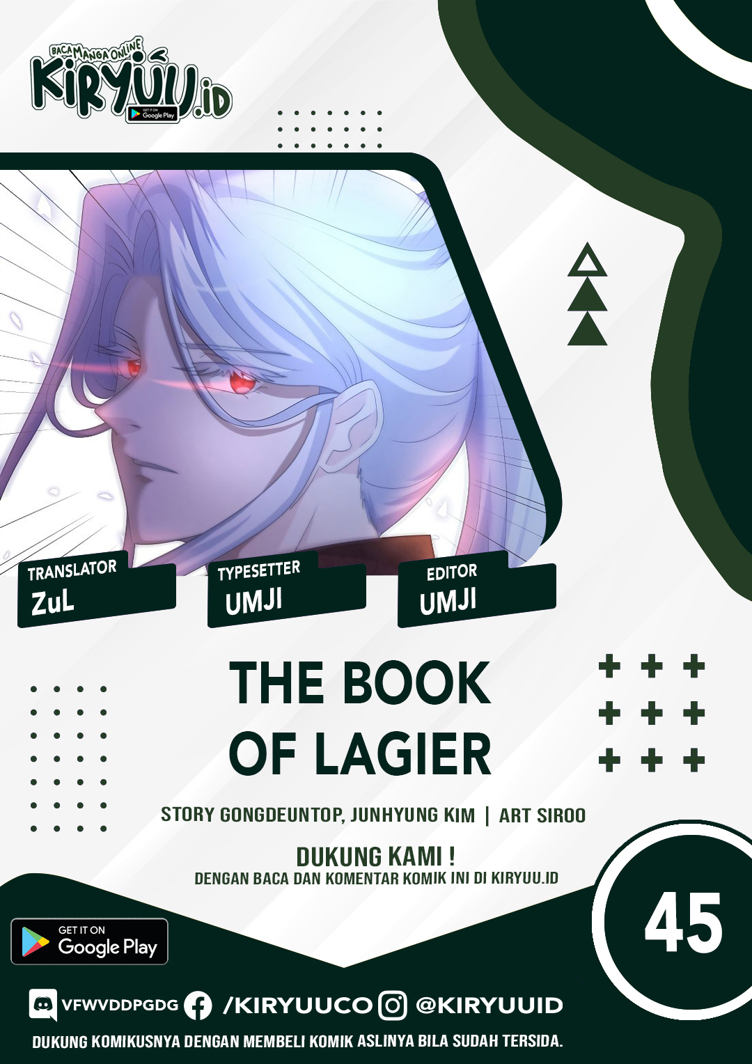 Manhwa The Book of Lagier Chapter 45 gambar 2