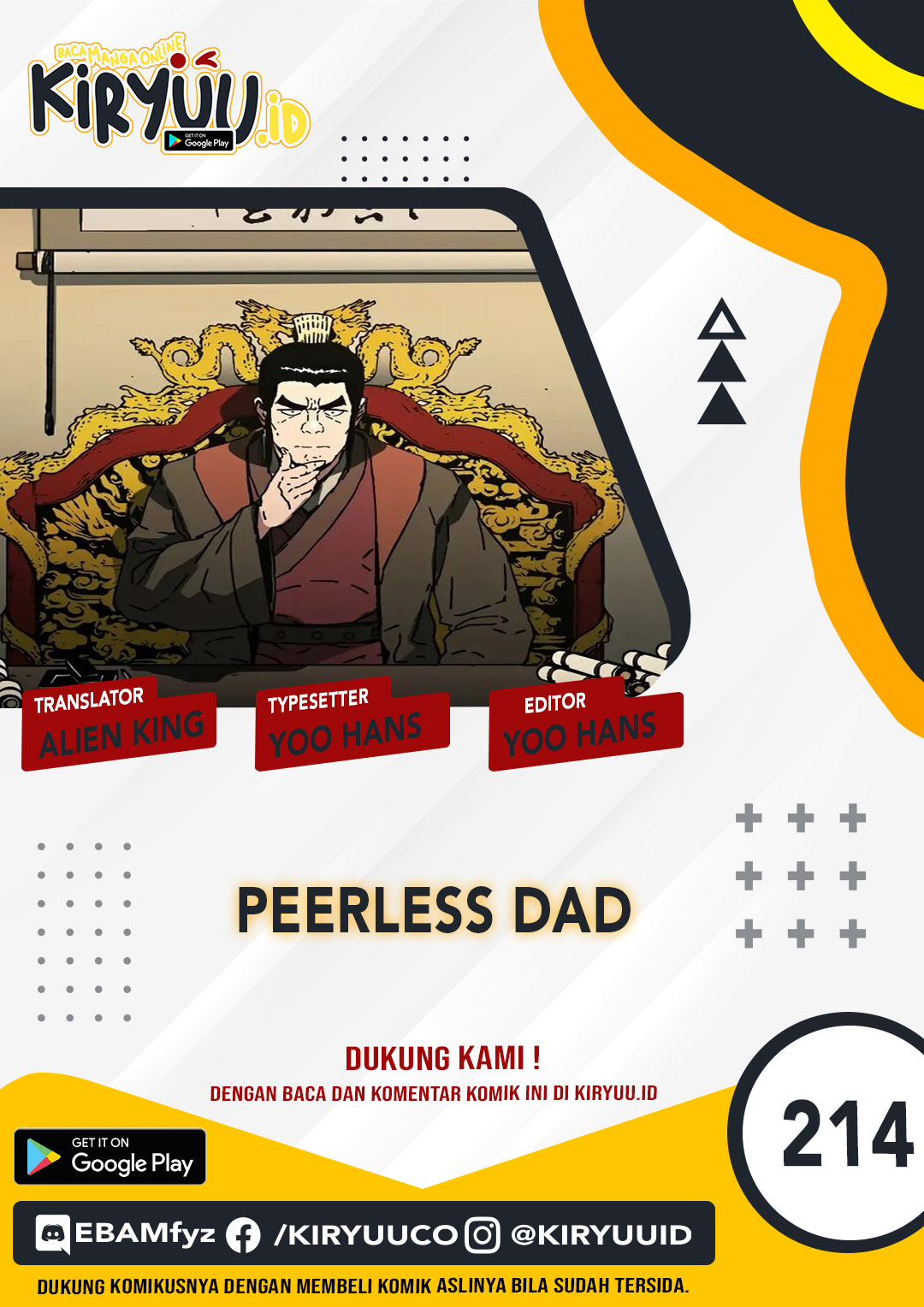 Komik Peerless Dad Chapter 214 gambar 1