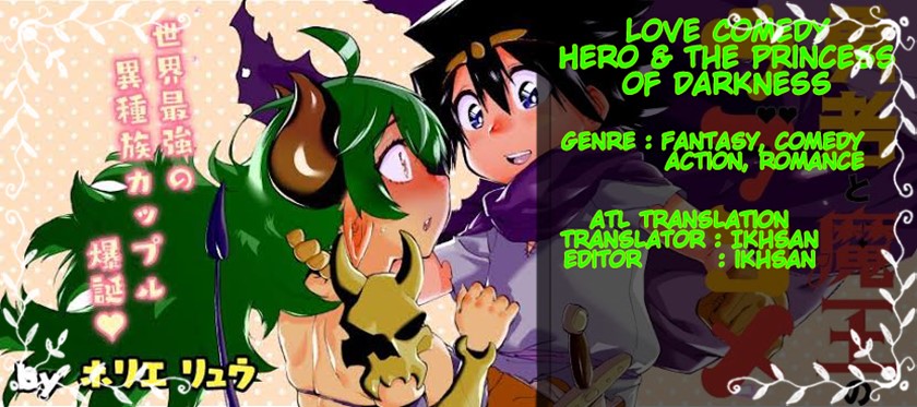 Komik Love Comedy Hero & the Princess of Darkness Chapter 21 gambar 1