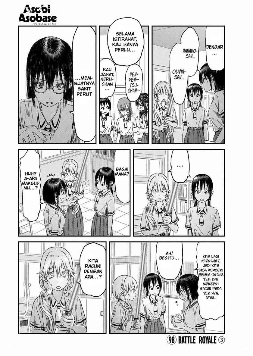 Asobi Asobase Chapter 98 - Halaman 2