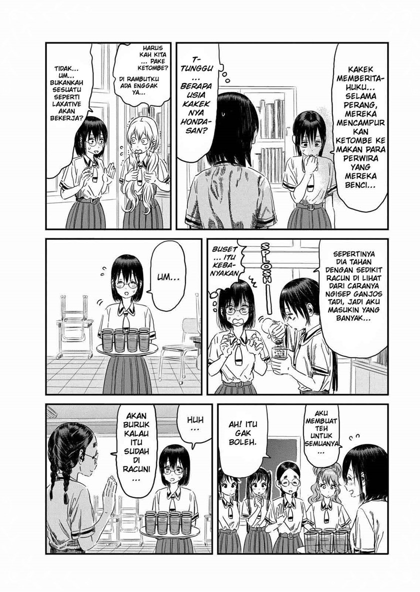 Asobi Asobase Chapter 98 - Halaman 3