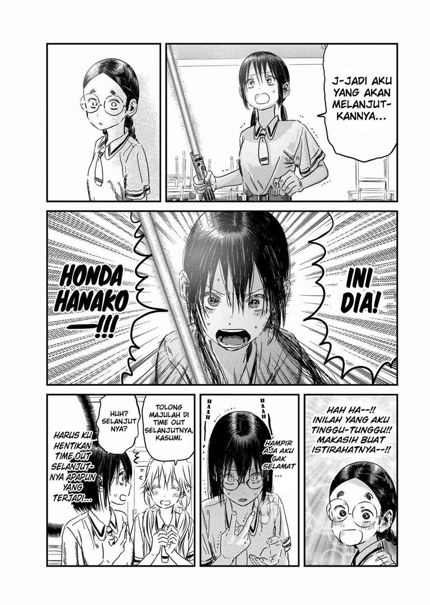 Asobi Asobase Chapter 98 - Halaman 5