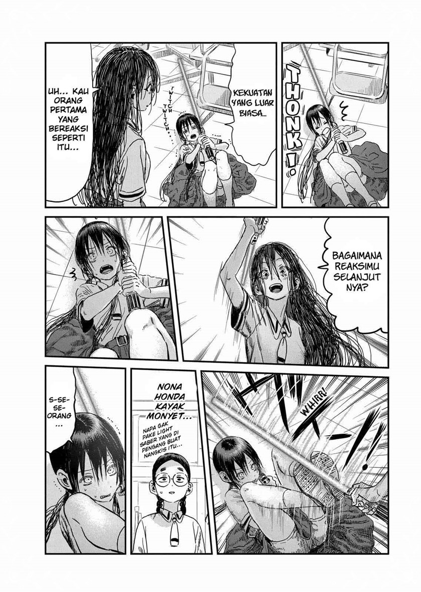 Asobi Asobase Chapter 98 - Halaman 7