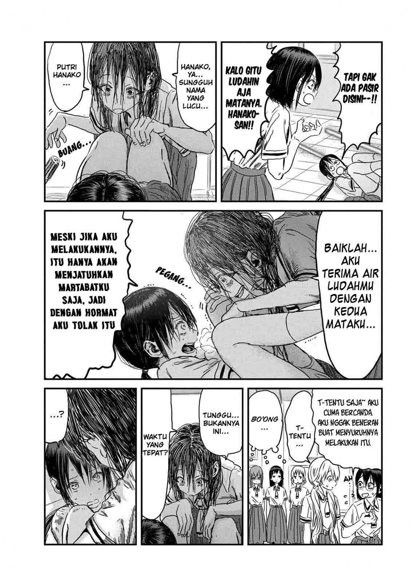 Asobi Asobase Chapter 98 - Halaman 9