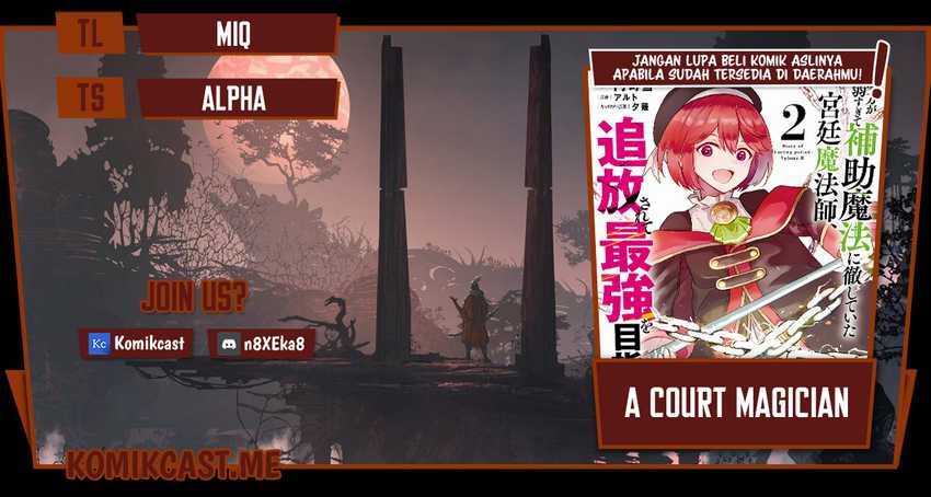 Komik A Court Magician, Who Was Focused On Supportive Magic Because His Allies Were Too Weak, Aims To Become The Strongest After Being Banished Chapter 31 gambar 1