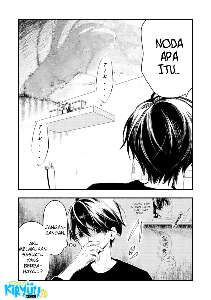 Atashi Mary-san Ima Isekai ni Iruno Chapter 03.1 - Halaman 7