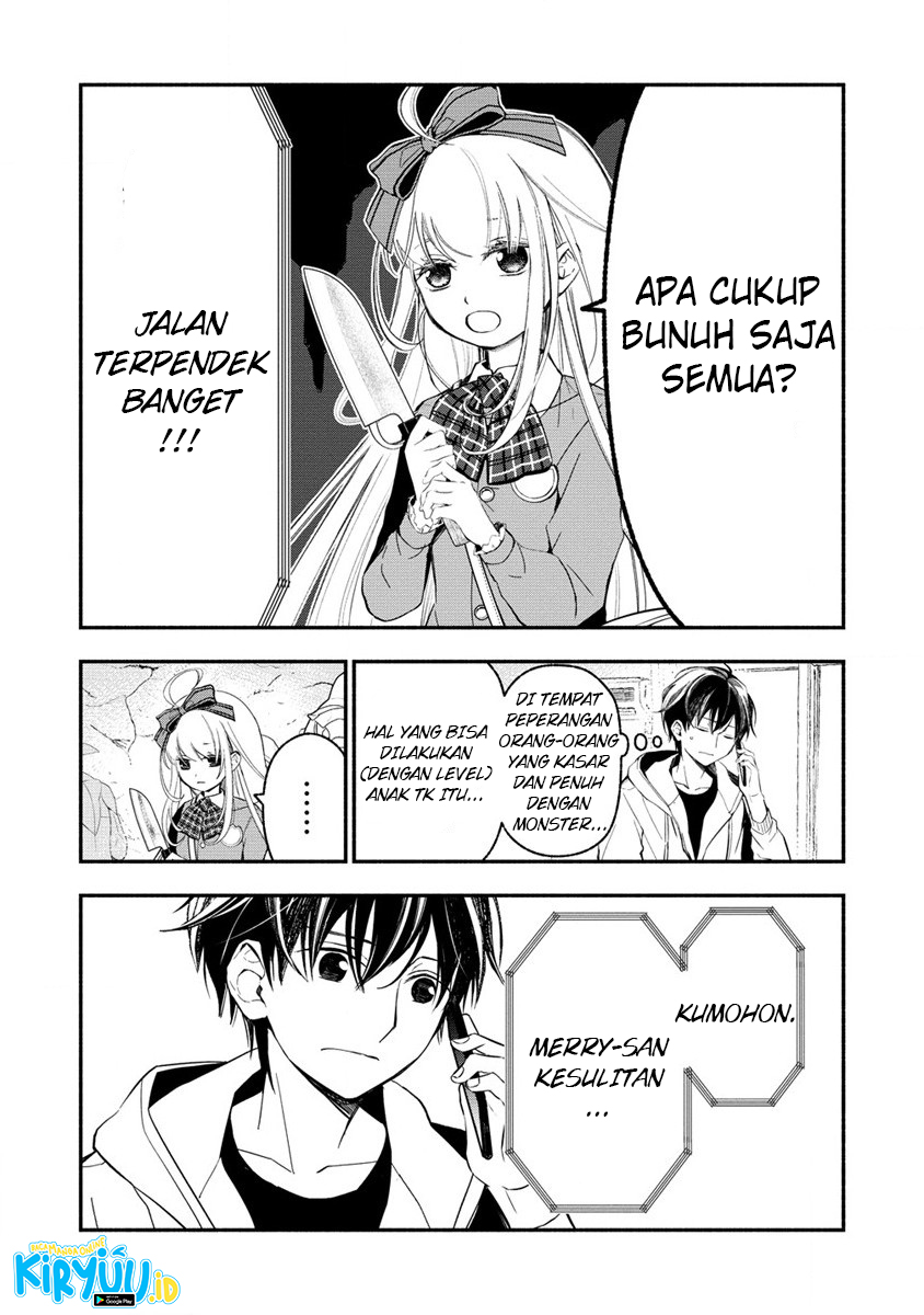 Atashi Mary-san Ima Isekai ni Iruno Chapter 02.1 - Halaman 18