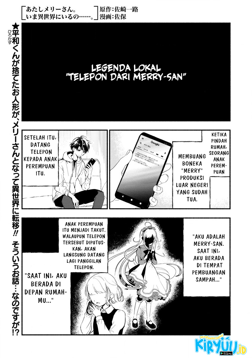 Atashi Mary-san Ima Isekai ni Iruno Chapter 02.1 - Halaman 2