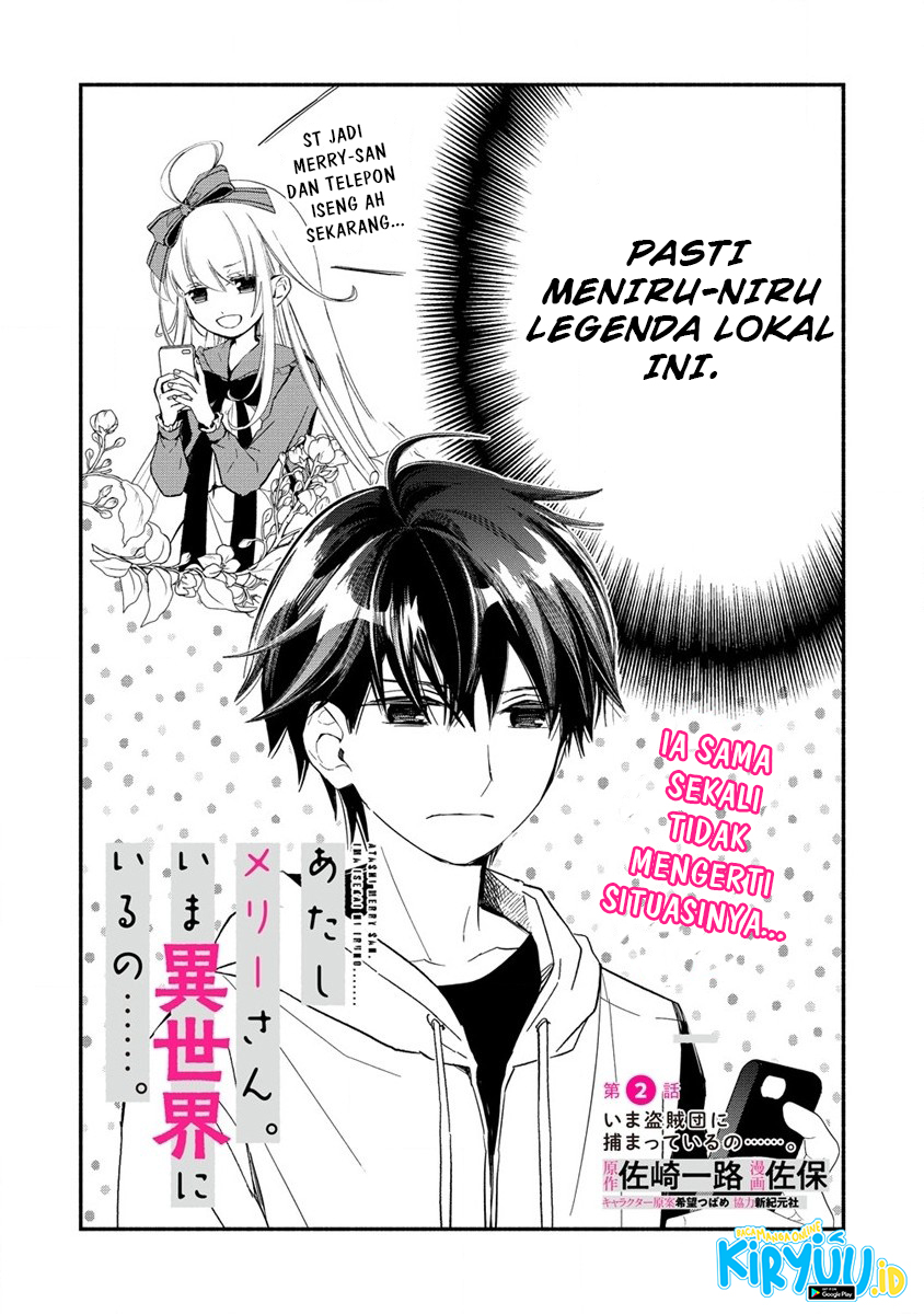 Atashi Mary-san Ima Isekai ni Iruno Chapter 02.1 - Halaman 4
