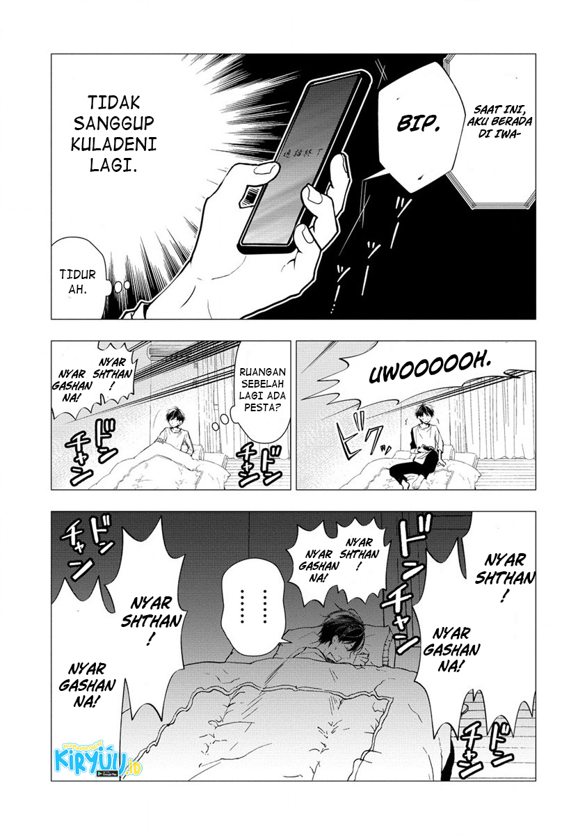 Atashi Mary-san Ima Isekai ni Iruno Chapter 01 - Halaman 15