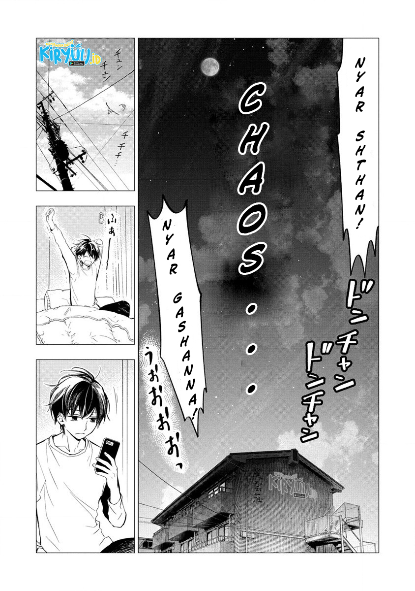 Atashi Mary-san Ima Isekai ni Iruno Chapter 01 - Halaman 16