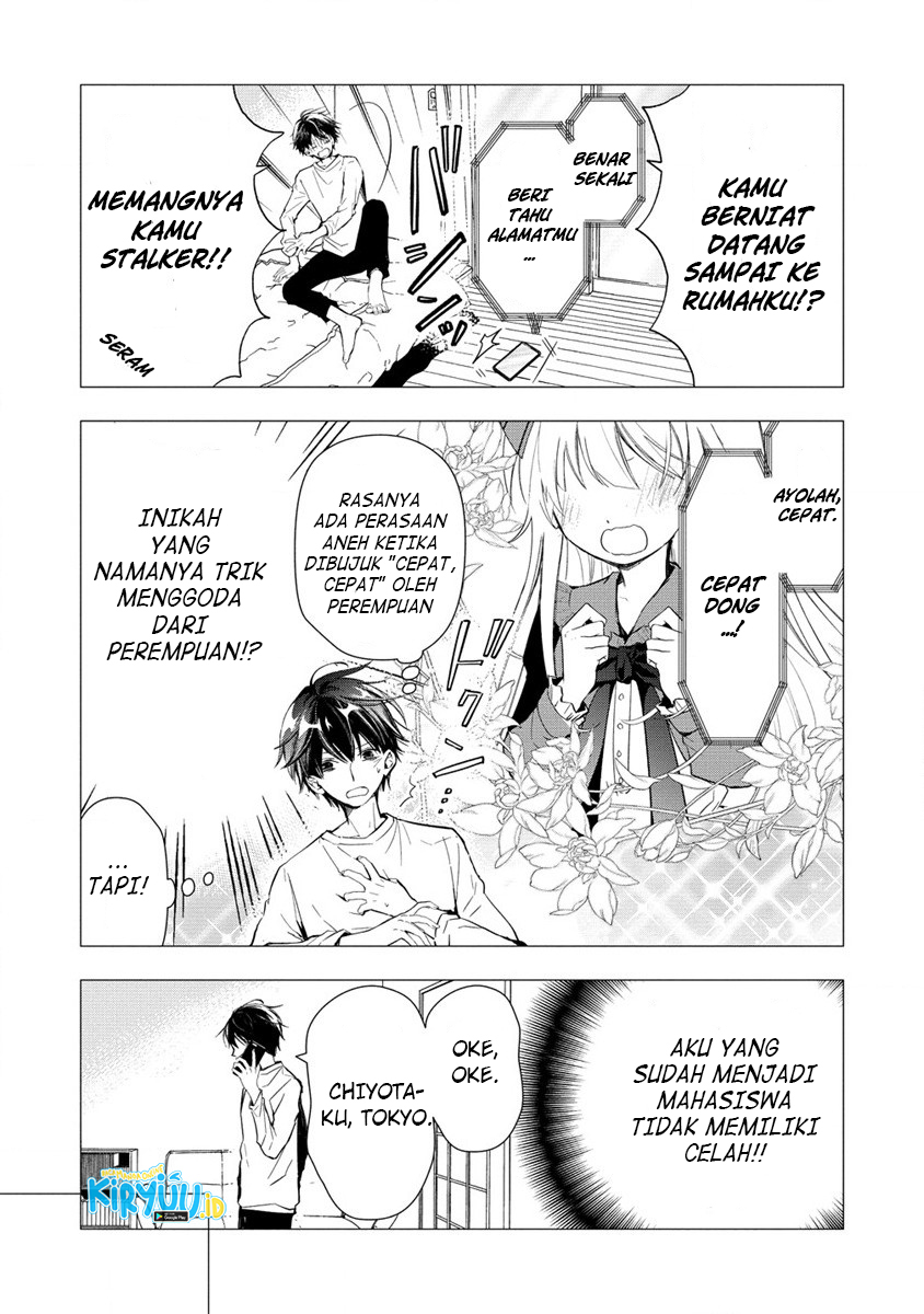 Atashi Mary-san Ima Isekai ni Iruno Chapter 01 - Halaman 18