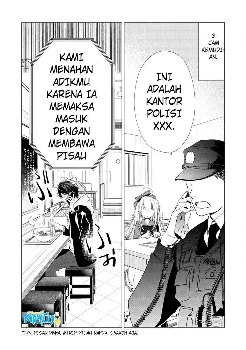 Atashi Mary-san Ima Isekai ni Iruno Chapter 01 - Halaman 20