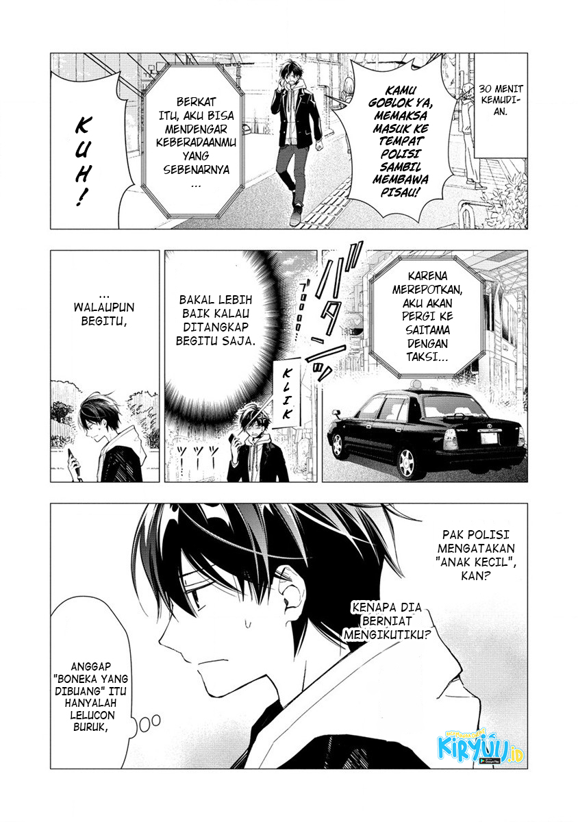 Atashi Mary-san Ima Isekai ni Iruno Chapter 01 - Halaman 22