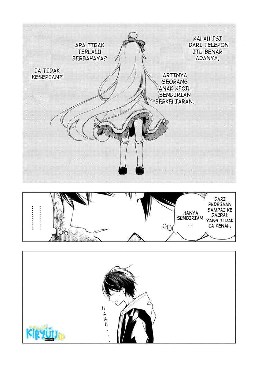 Atashi Mary-san Ima Isekai ni Iruno Chapter 01 - Halaman 23