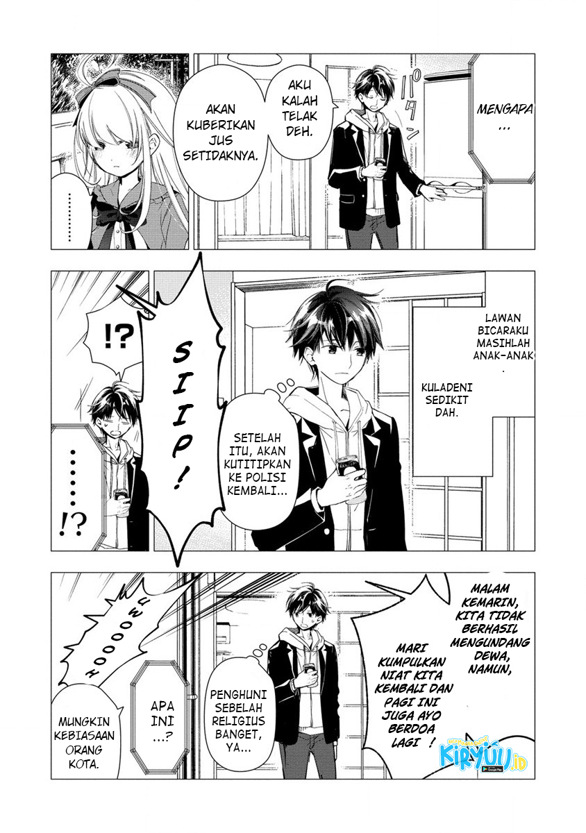 Atashi Mary-san Ima Isekai ni Iruno Chapter 01 - Halaman 26