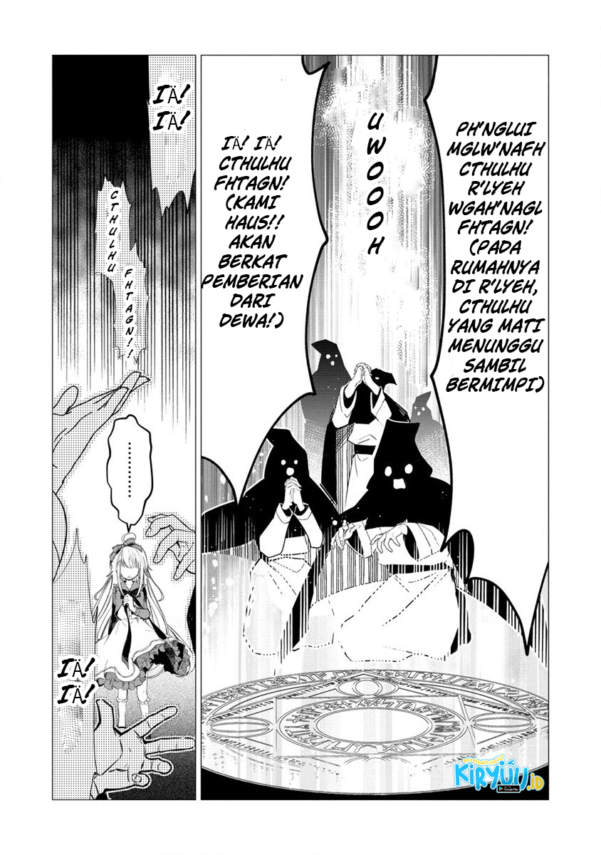 Atashi Mary-san Ima Isekai ni Iruno Chapter 01 - Halaman 27