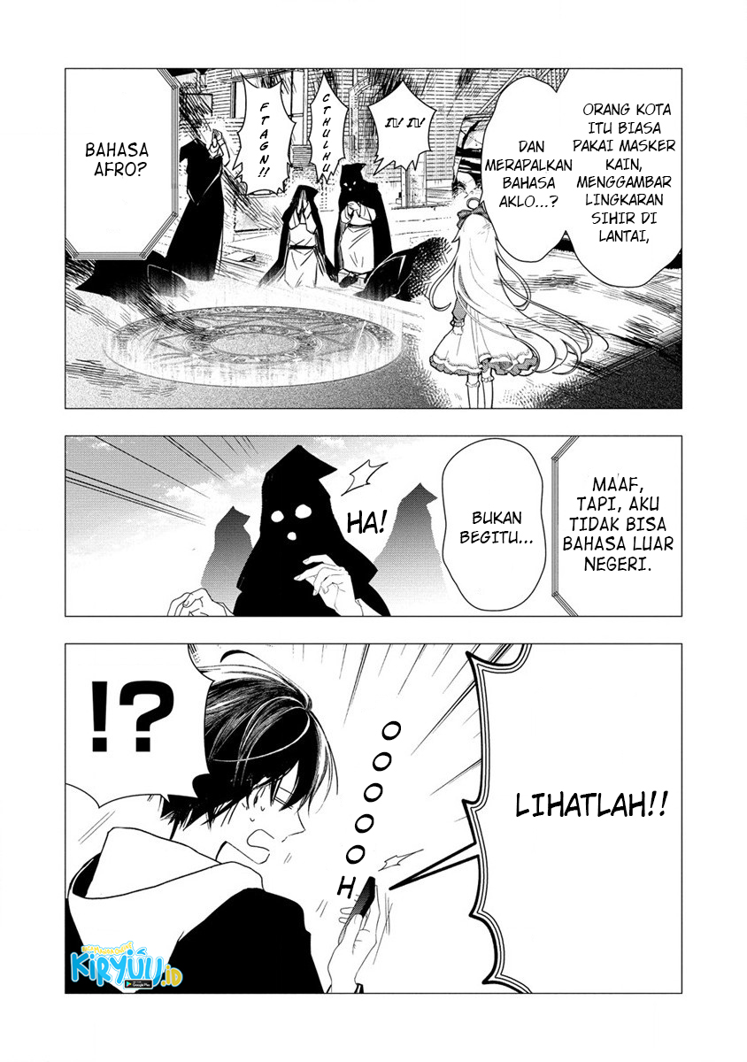Atashi Mary-san Ima Isekai ni Iruno Chapter 01 - Halaman 28