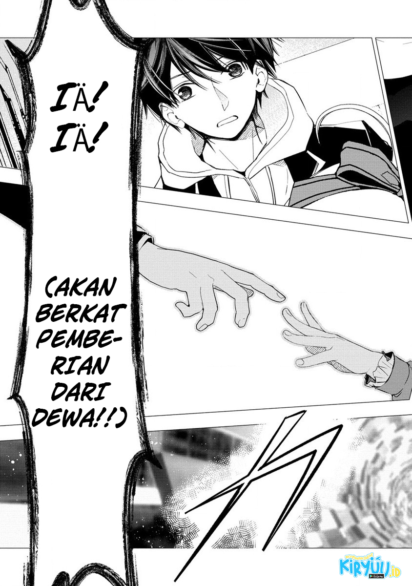 Atashi Mary-san Ima Isekai ni Iruno Chapter 01 - Halaman 32