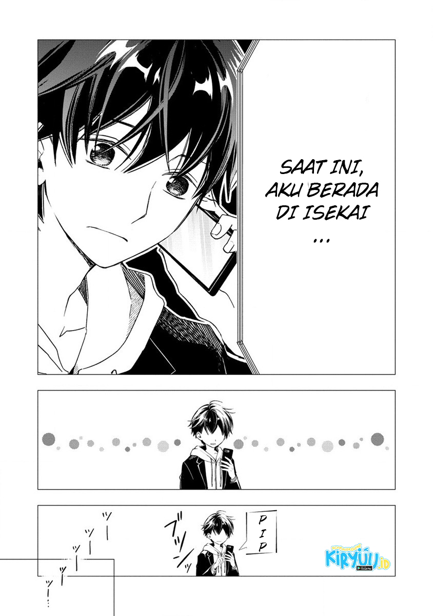 Atashi Mary-san Ima Isekai ni Iruno Chapter 01 - Halaman 35