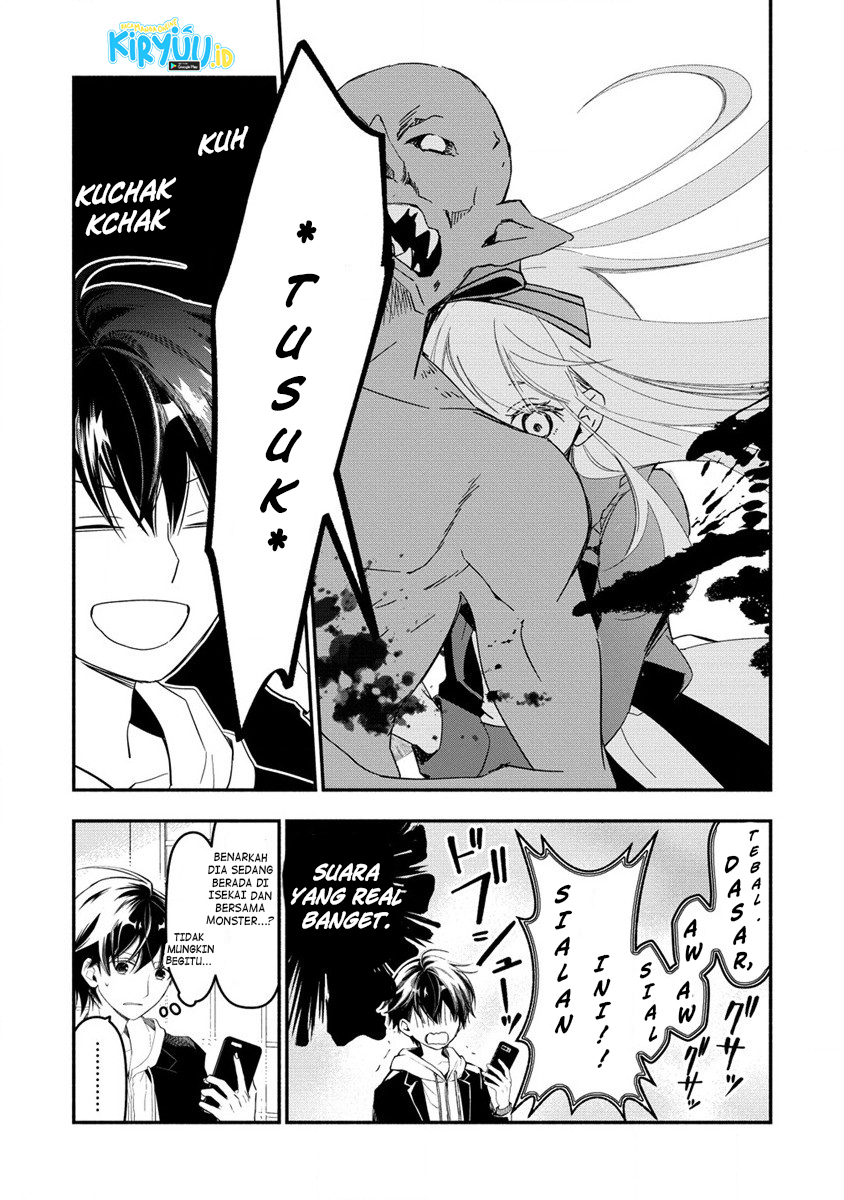 Atashi Mary-san Ima Isekai ni Iruno Chapter 01 - Halaman 42