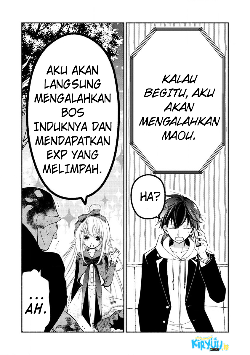 Atashi Mary-san Ima Isekai ni Iruno Chapter 01 - Halaman 48