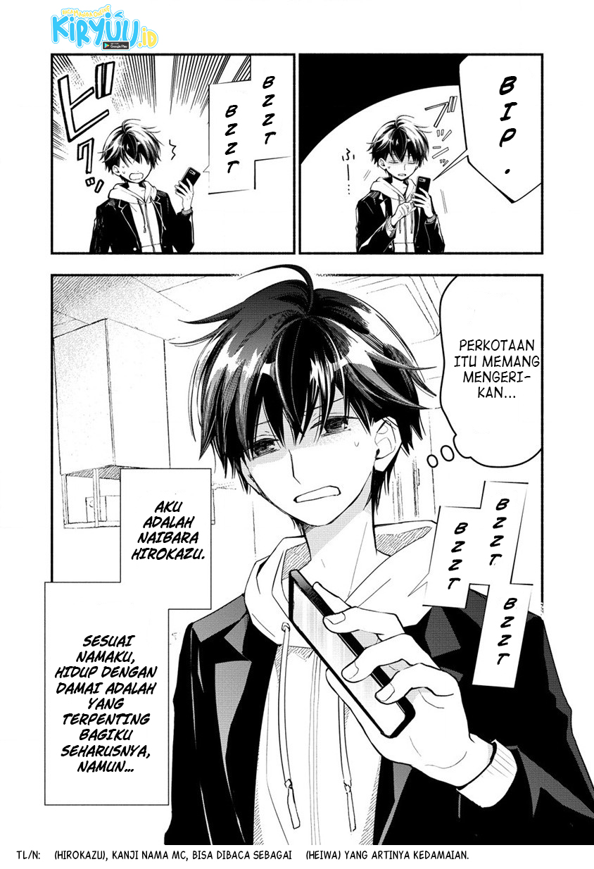 Atashi Mary-san Ima Isekai ni Iruno Chapter 01 - Halaman 5