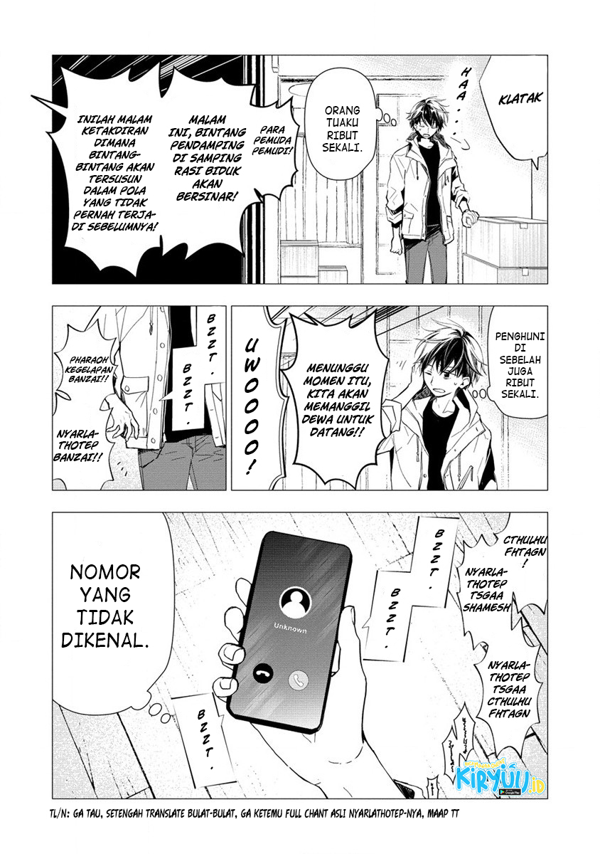 Atashi Mary-san Ima Isekai ni Iruno Chapter 01 - Halaman 7