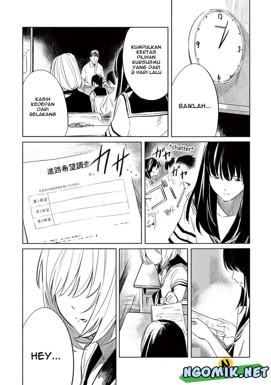 Aozora to Kumorizora Chapter 05 - Halaman 13