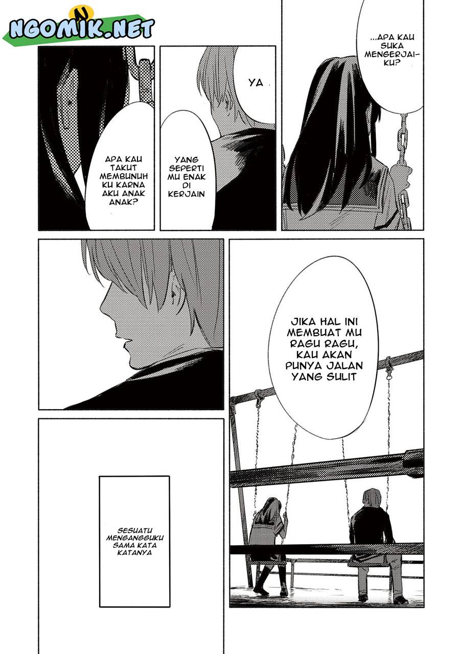 Aozora to Kumorizora Chapter 05 - Halaman 19