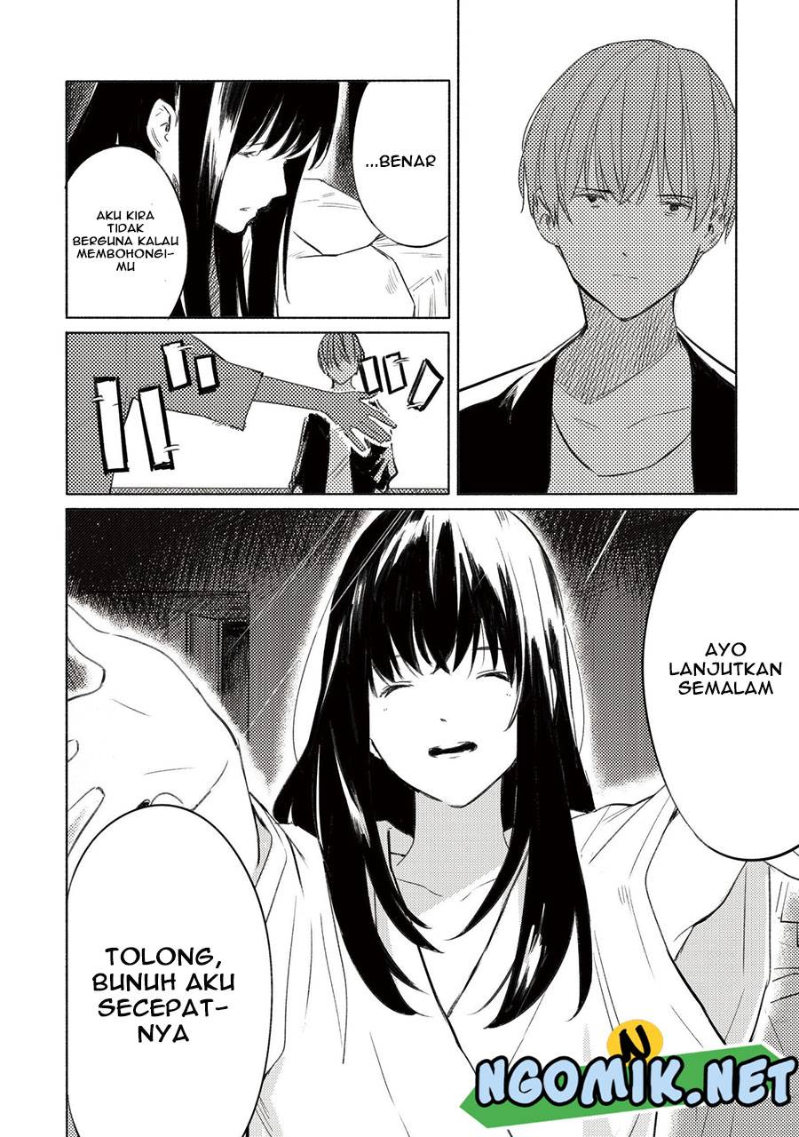 Aozora to Kumorizora Chapter 05 - Halaman 6