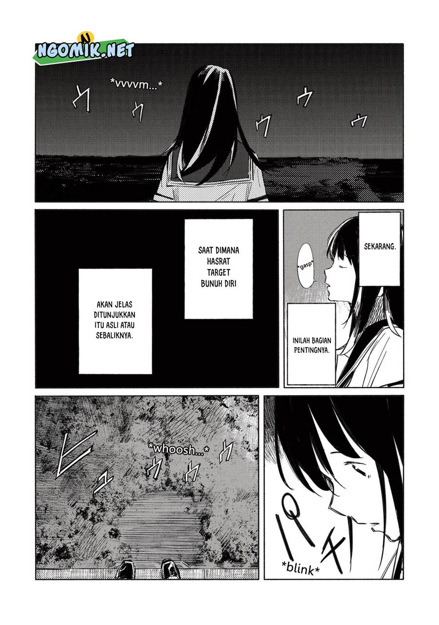 Aozora to Kumorizora Chapter 03 - Halaman 16