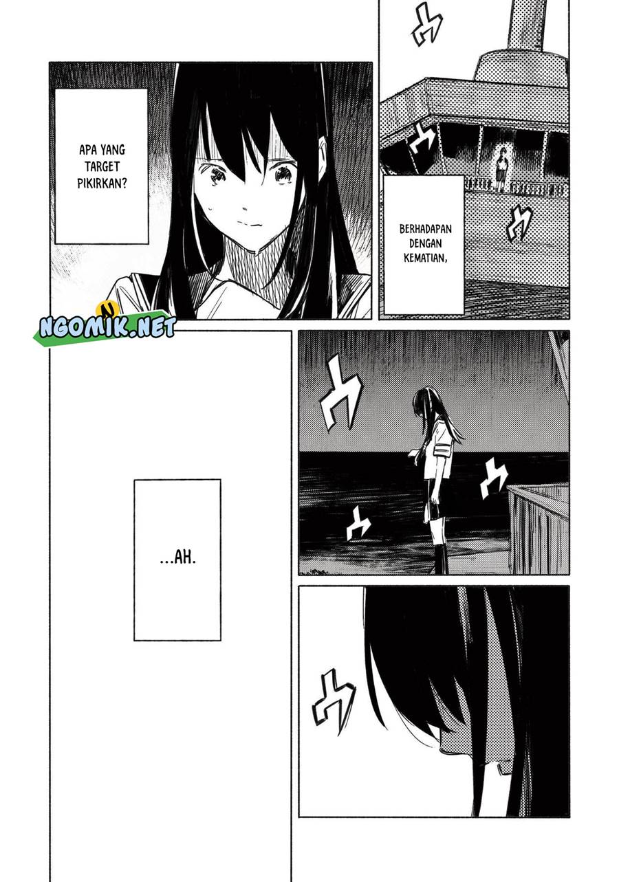 Aozora to Kumorizora Chapter 03 - Halaman 17