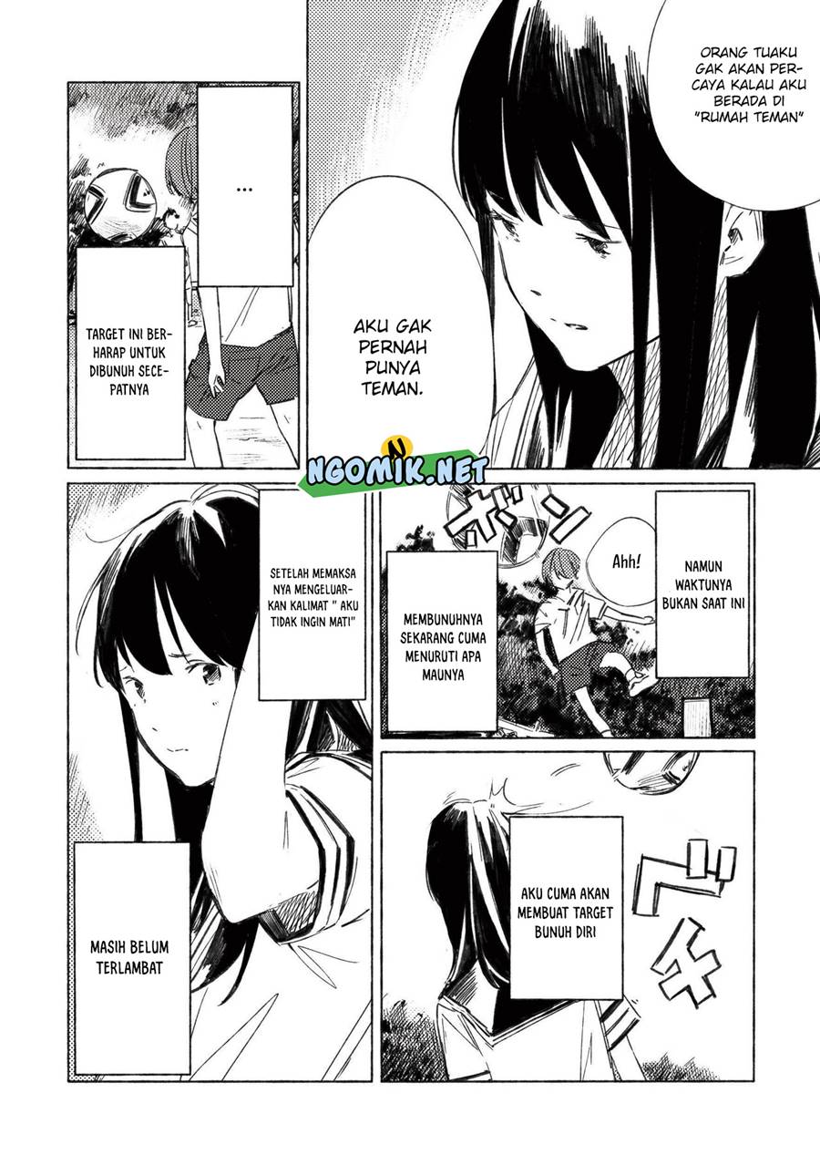 Aozora to Kumorizora Chapter 03 - Halaman 6