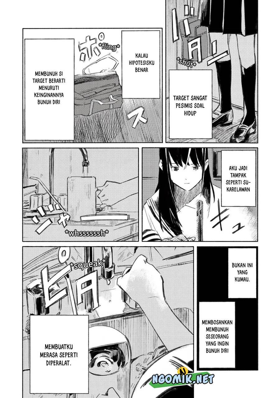 Aozora to Kumorizora Chapter 02 - Halaman 13