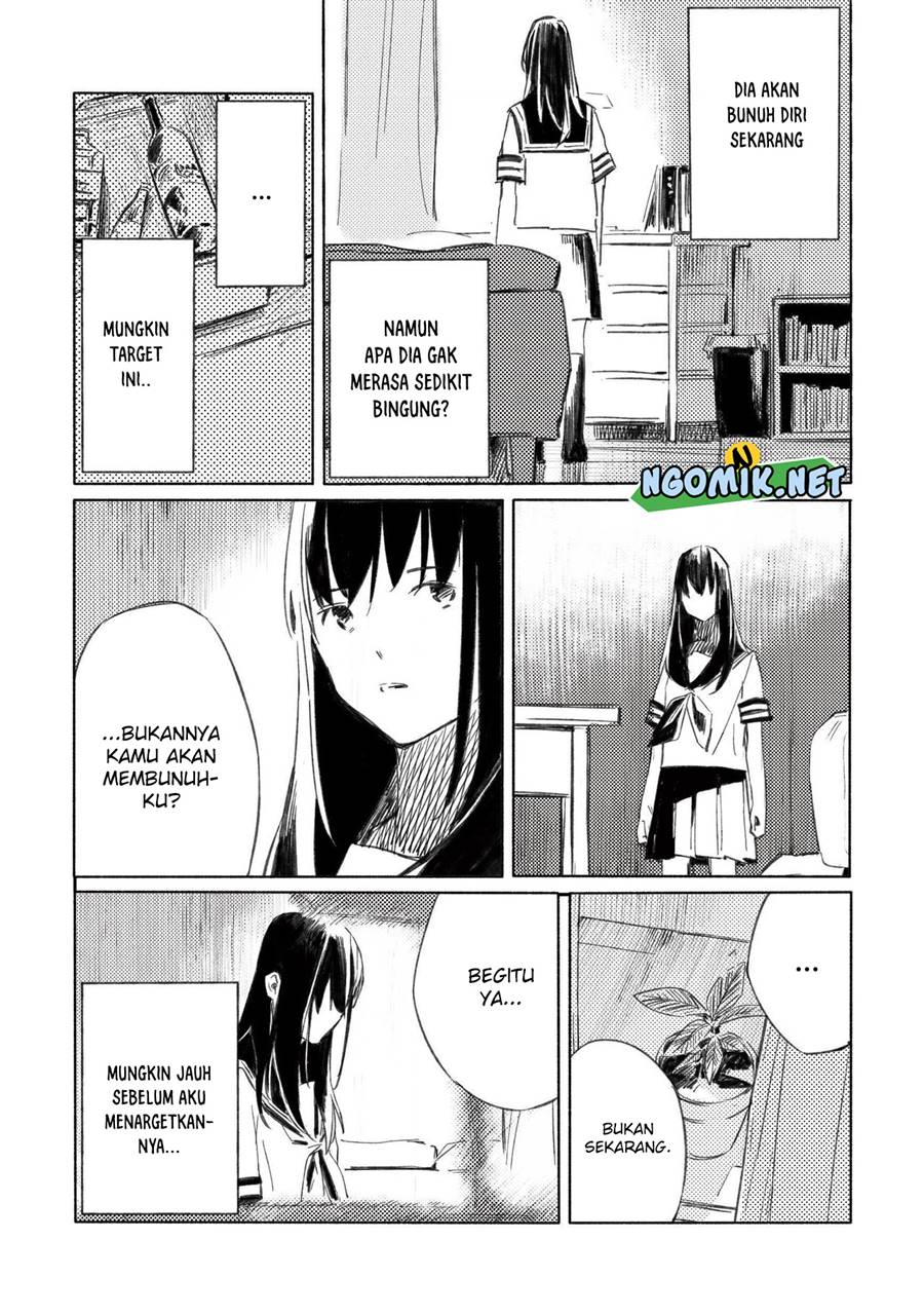 Aozora to Kumorizora Chapter 02 - Halaman 6