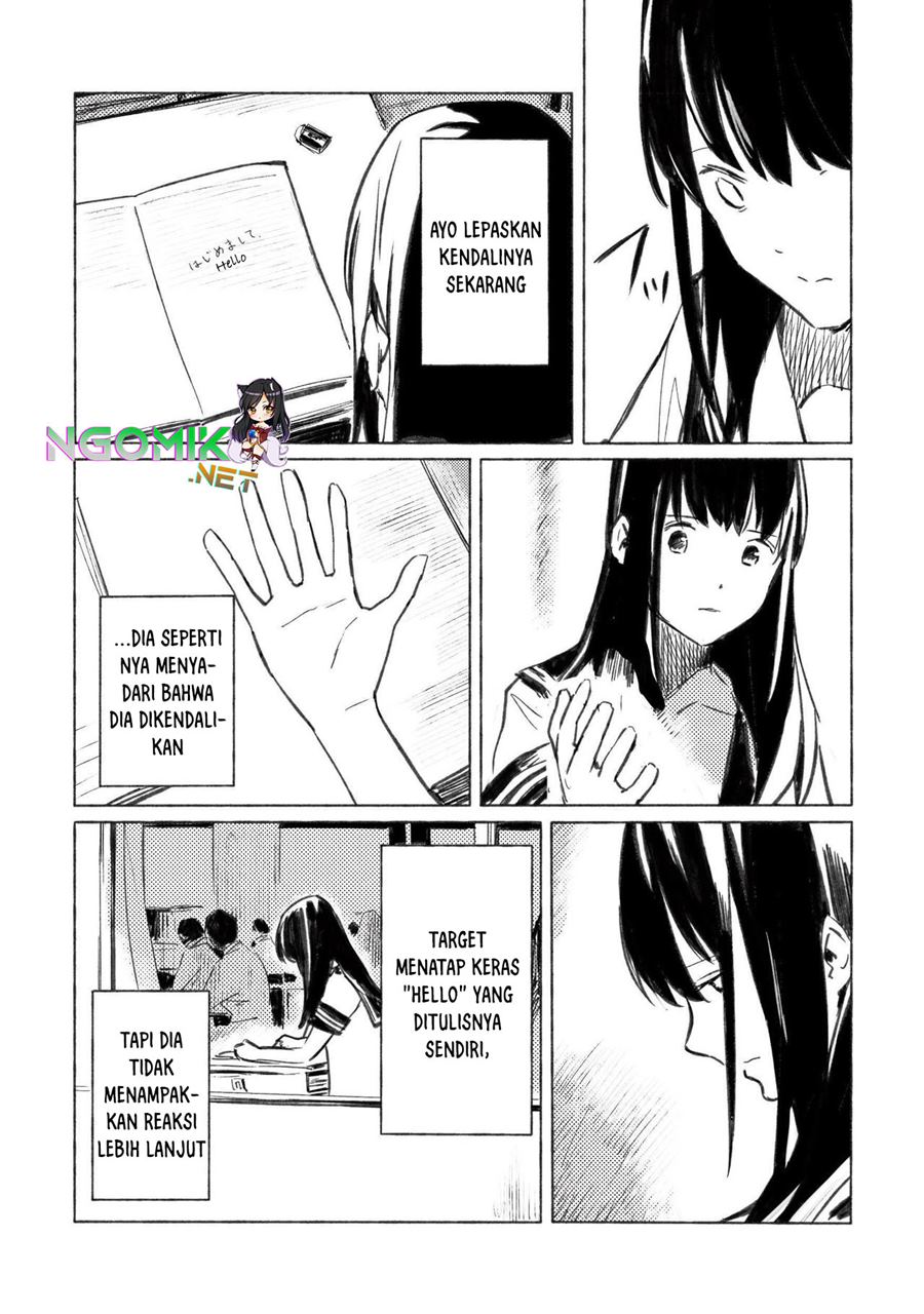 Aozora to Kumorizora Chapter 01 - Halaman 11