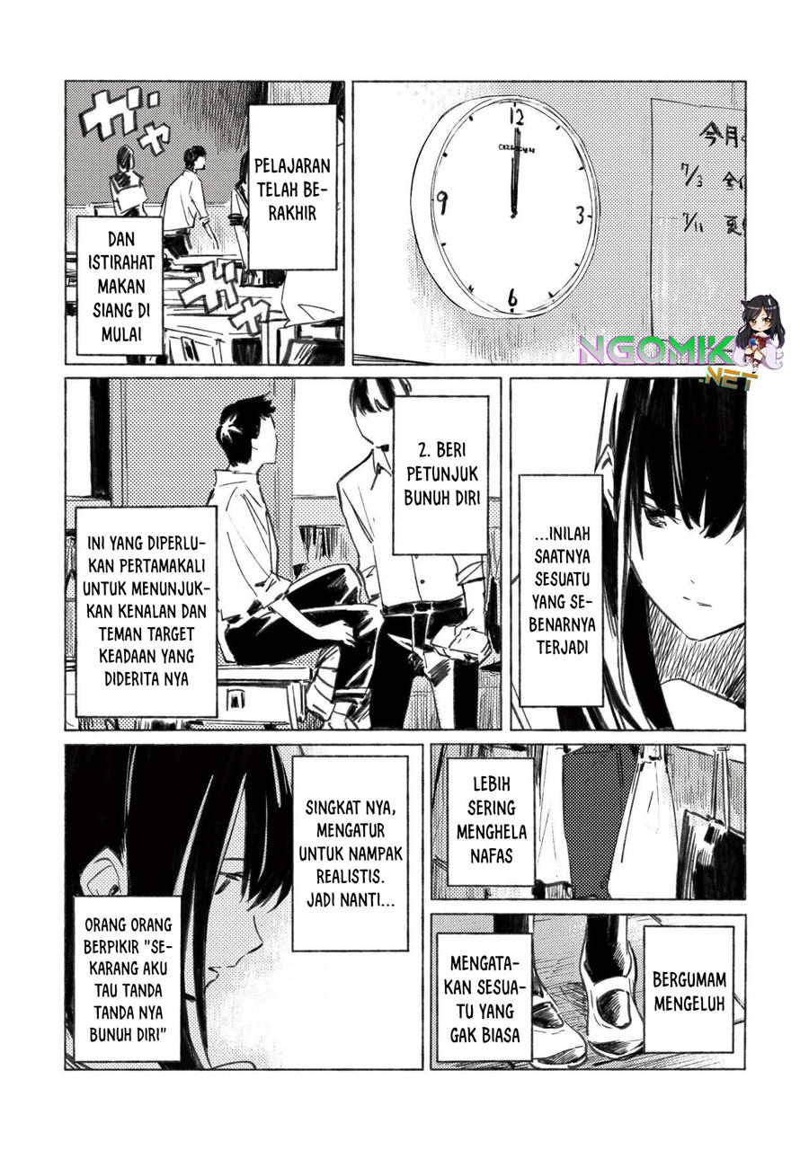Aozora to Kumorizora Chapter 01 - Halaman 12