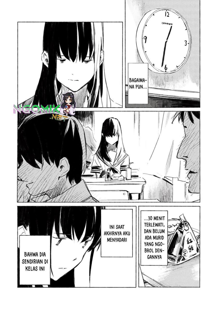 Aozora to Kumorizora Chapter 01 - Halaman 13