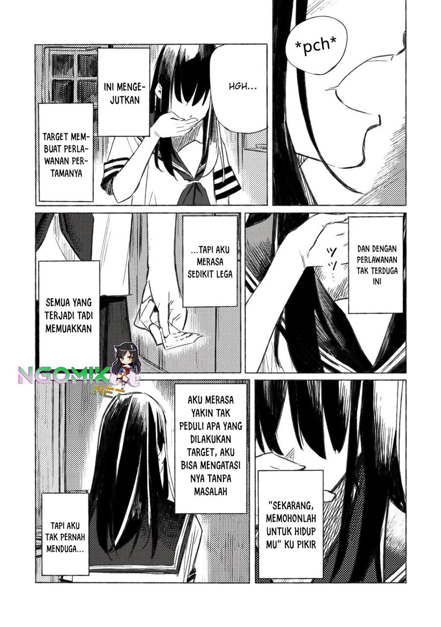 Aozora to Kumorizora Chapter 01 - Halaman 24