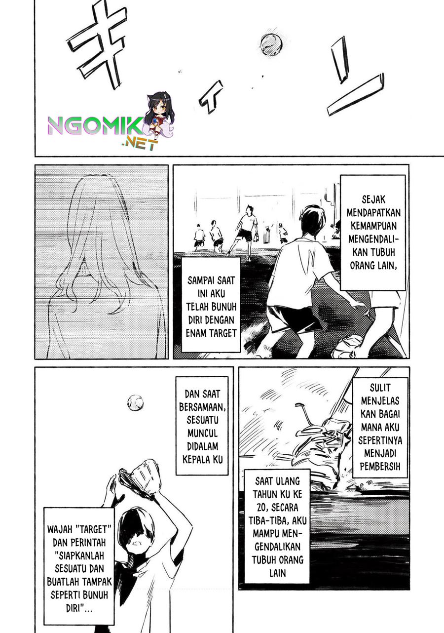 Aozora to Kumorizora Chapter 01 - Halaman 5