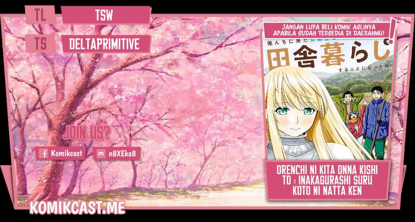 Komik Orenchi ni Kita Onna Kishi to: Inakagurashi suru Koto ni Natta Ken Chapter 76 gambar 1