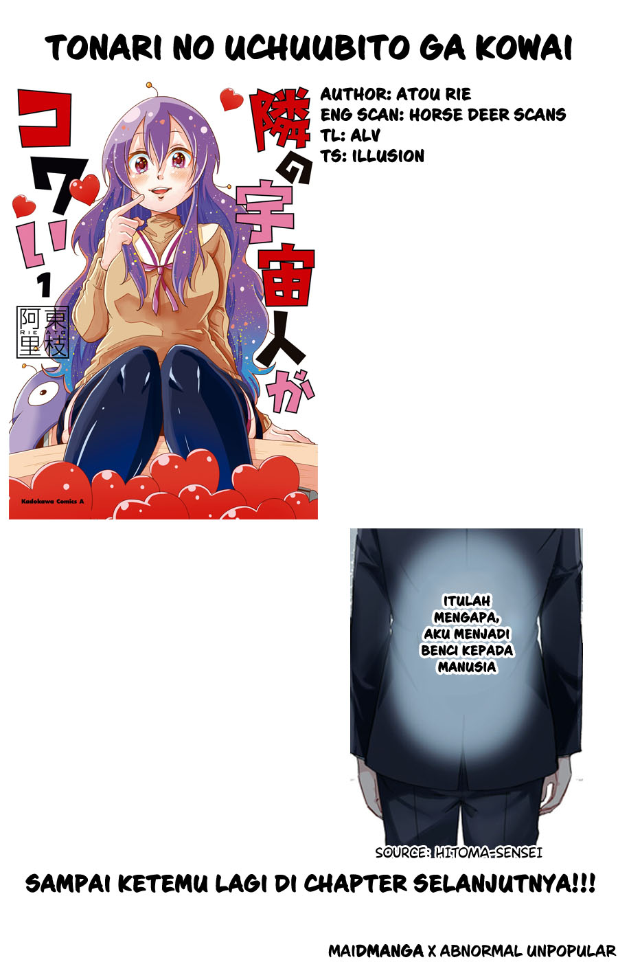 Tonari no Uchuubito ga Kowai Chapter 17 - Halaman 5