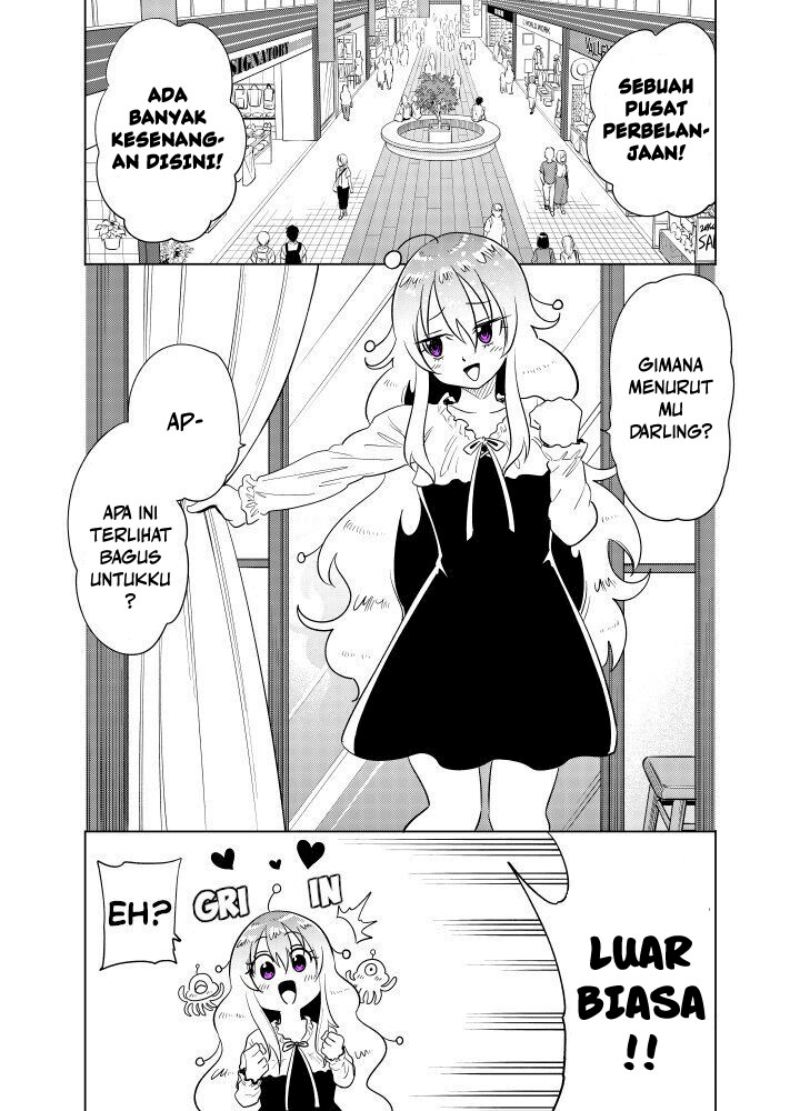 Komik Tonari no Uchuubito ga Kowai Chapter 16 gambar 1