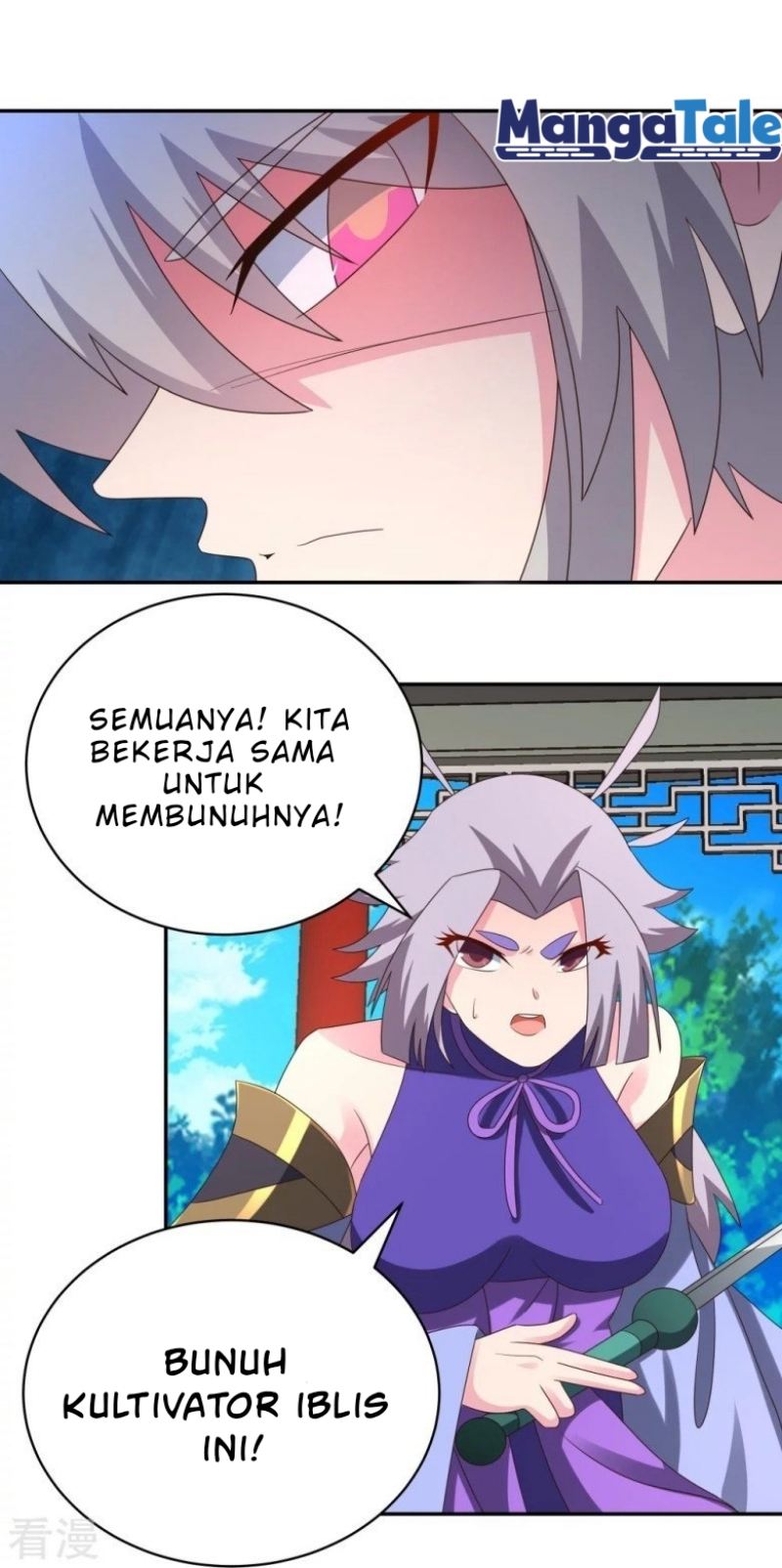 Above All Gods Chapter 322.5 - Halaman 13
