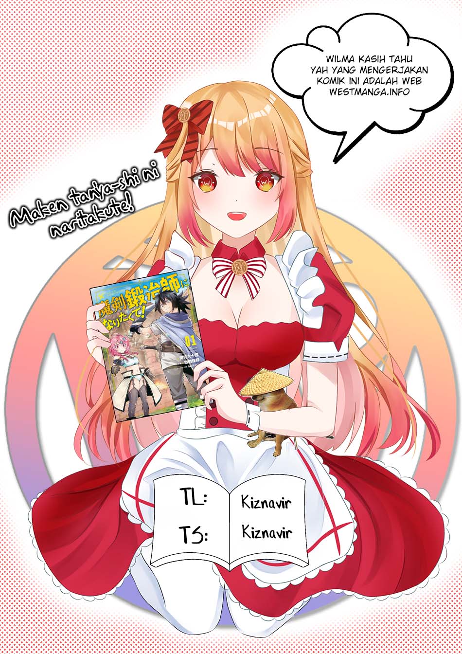 Komik Maken Tan’ya-shi ni Naritakute! Chapter 03 gambar 1
