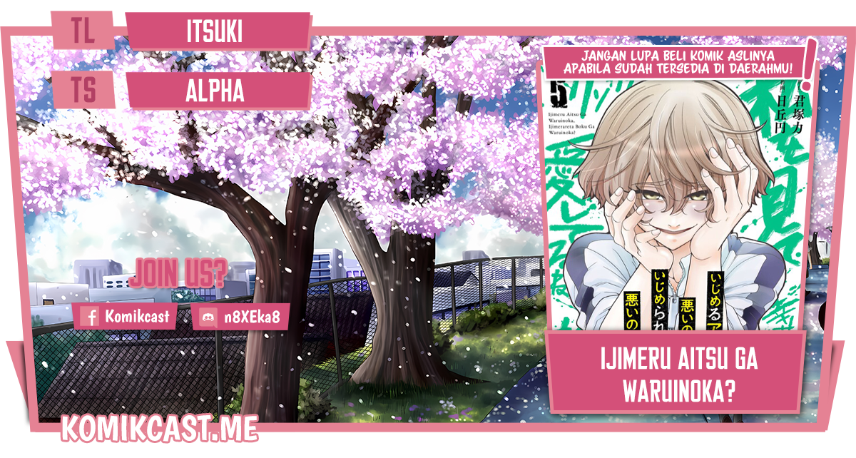 Komik Ijimeru Aitsu ga Waruinoka, Ijimerareta Boku ga Waruinoka? Chapter 13 gambar 1